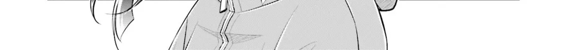 Read Slow Loop chapter 1 image 1 on Lezhin