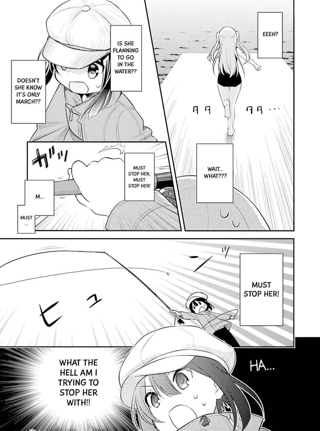 Read Slow Loop chapter 1 image 10 on Lezhin