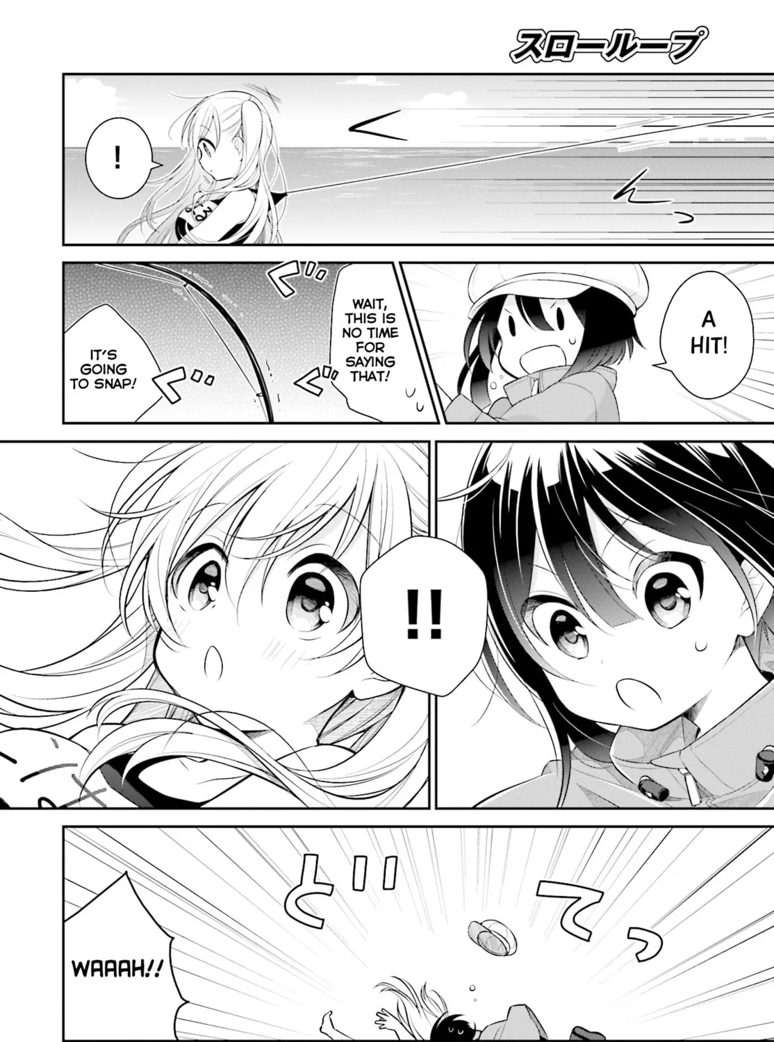 Read Slow Loop chapter 1 image 12 on Lezhin