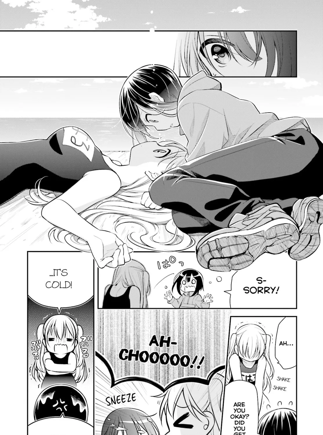 Read Slow Loop chapter 1 image 14 on Lezhin