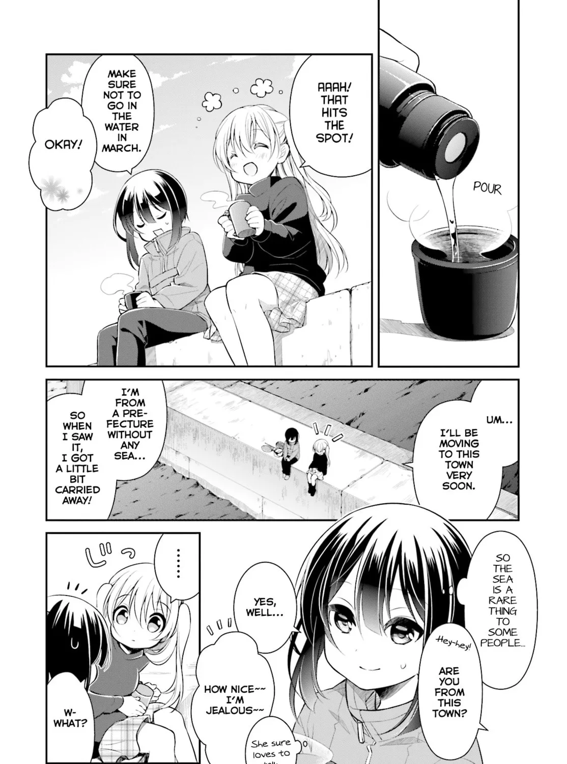 Read Slow Loop chapter 1 image 16 on Lezhin