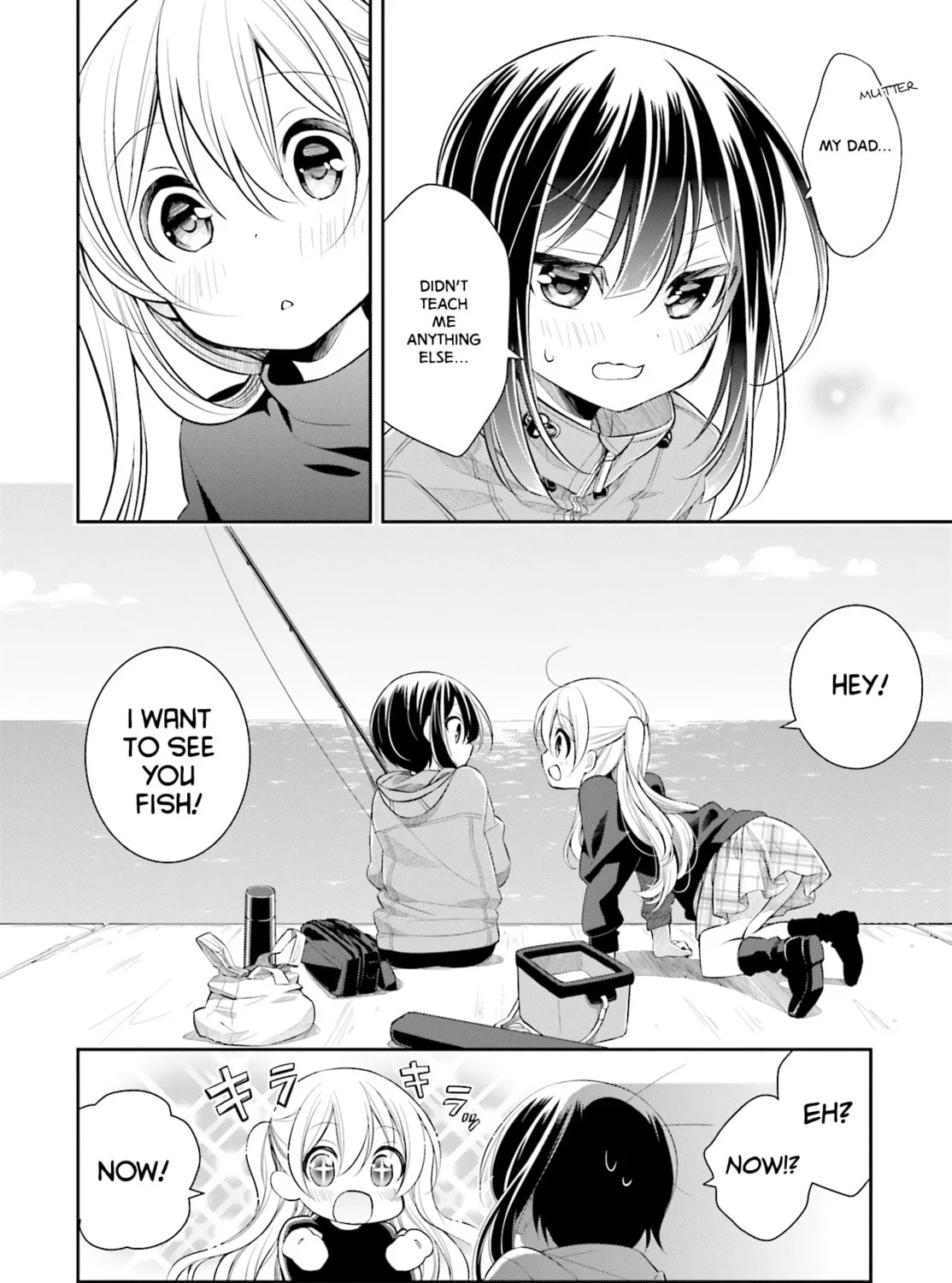 Read Slow Loop chapter 1 image 24 on Lezhin