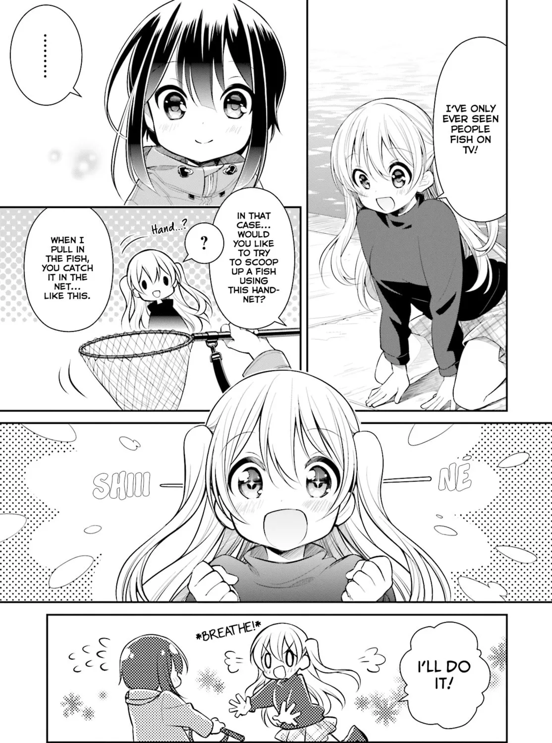 Read Slow Loop chapter 1 image 26 on Lezhin