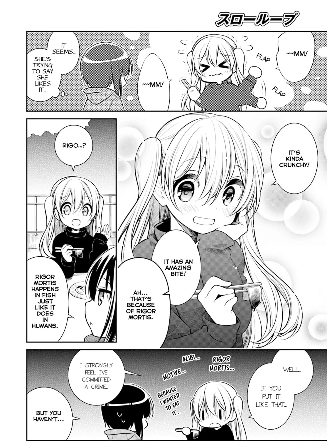Read Slow Loop chapter 1 image 42 on Lezhin