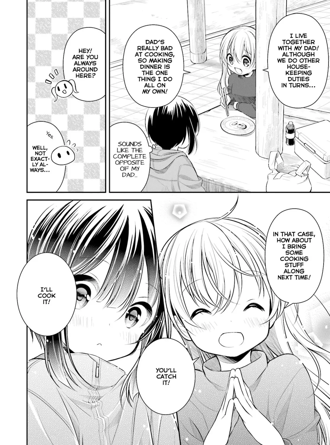 Read Slow Loop chapter 1 image 46 on Lezhin