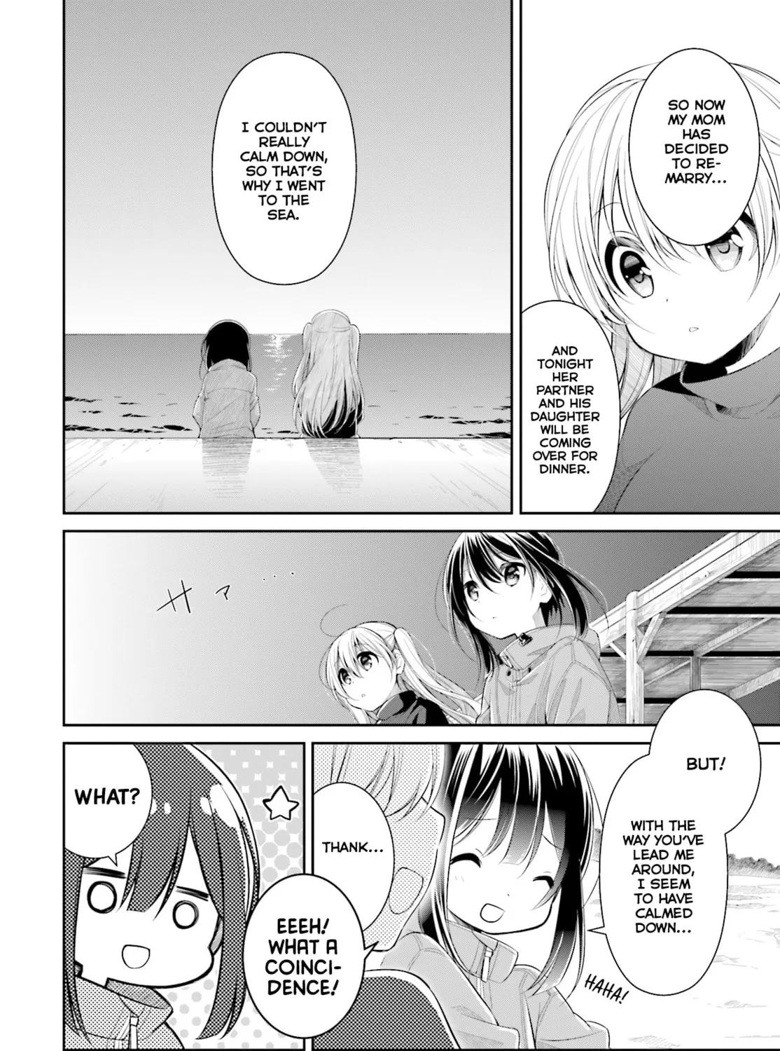 Read Slow Loop chapter 1 image 50 on Lezhin