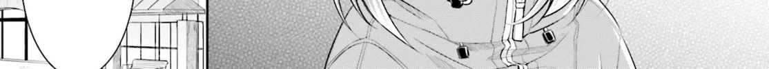 Read Slow Loop chapter 1 image 53 on Lezhin