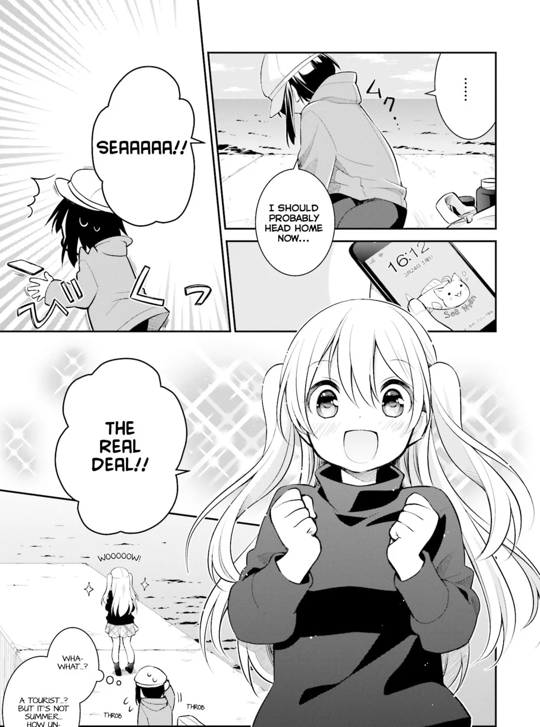 Read Slow Loop chapter 1 image 6 on Lezhin