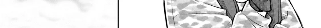Read Slow Loop chapter 10 image 21 on Lezhin