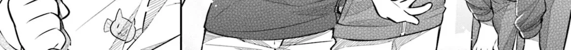 Read Slow Loop chapter 10 image 49 on Lezhin