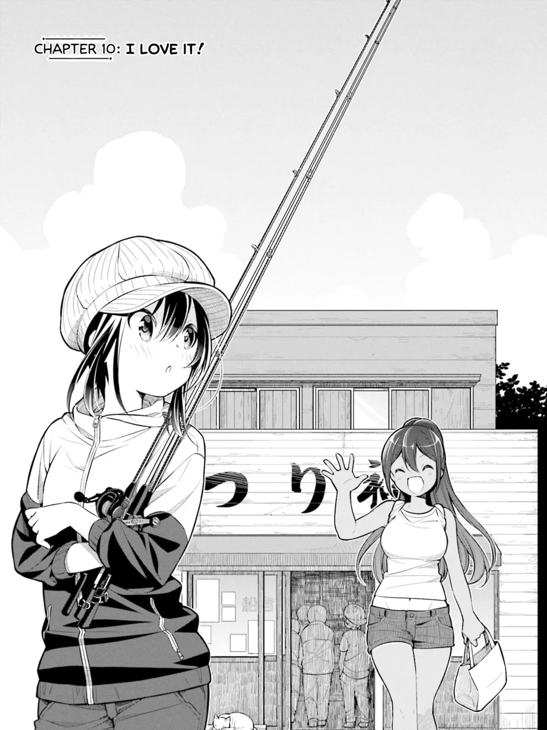 Read Slow Loop chapter 10 image 6 on Lezhin