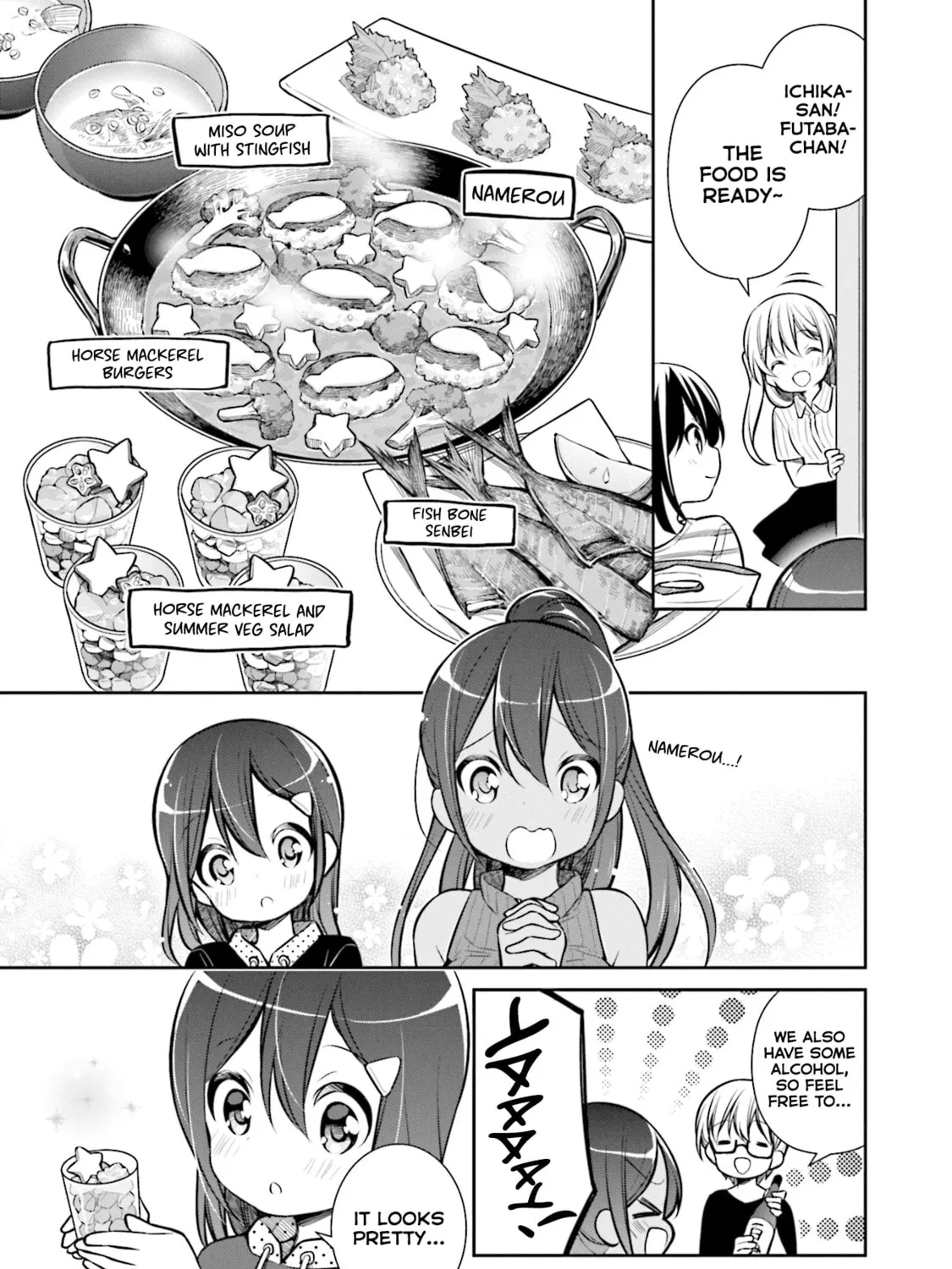 Read Slow Loop chapter 11 image 20 on Lezhin