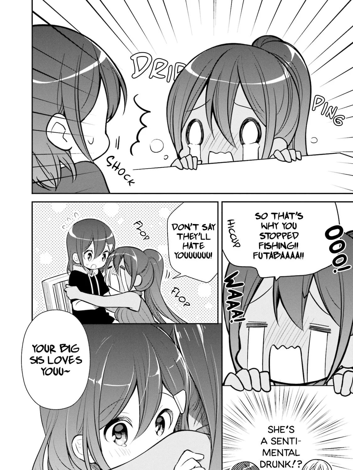 Read Slow Loop chapter 11 image 34 on Lezhin