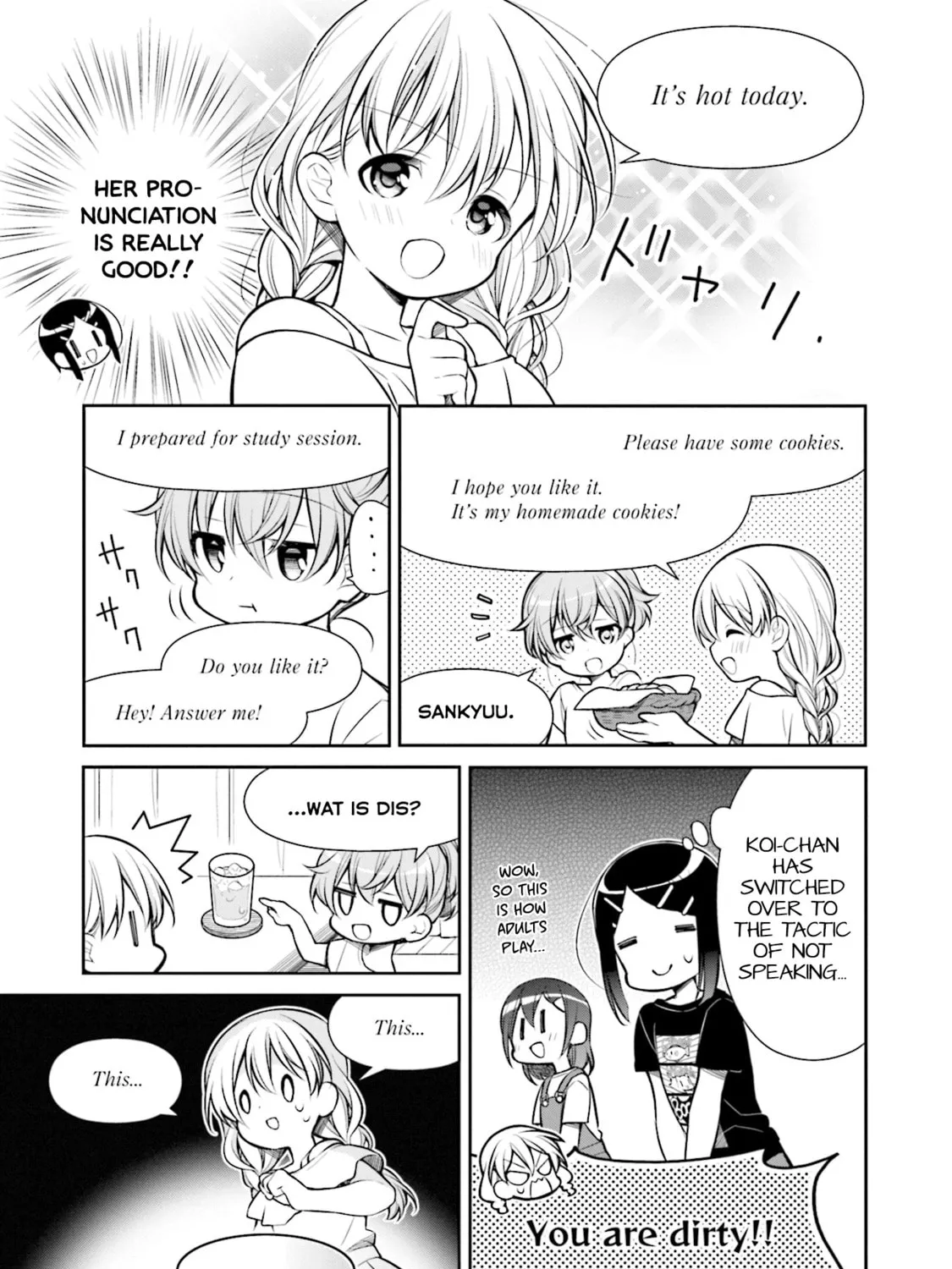 Read Slow Loop chapter 12 image 12 on Lezhin