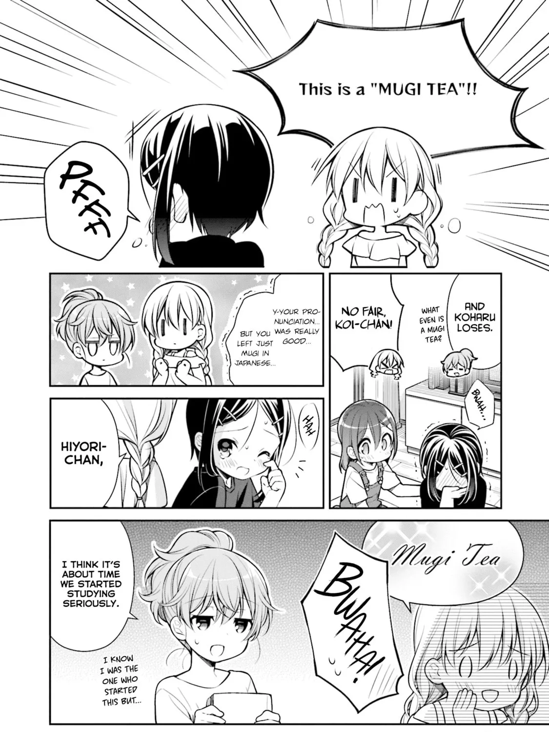 Read Slow Loop chapter 12 image 14 on Lezhin