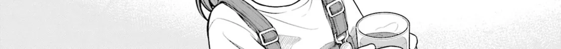 Read Slow Loop chapter 12 image 19 on Lezhin