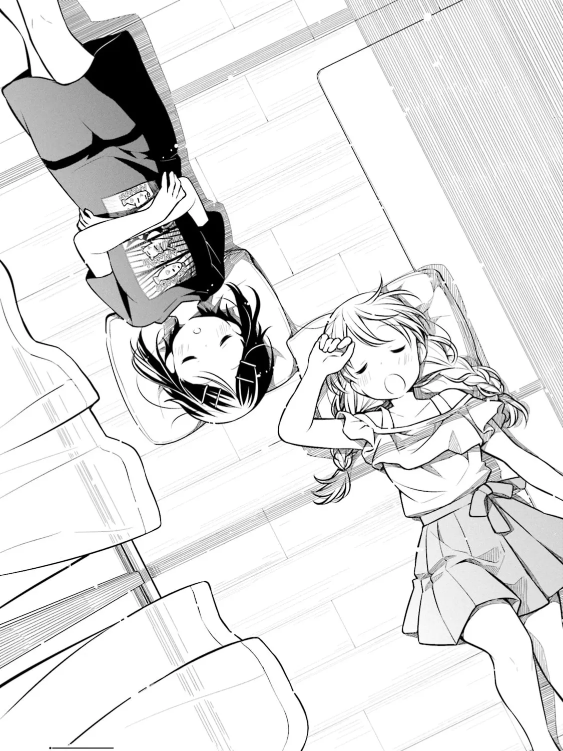 Read Slow Loop chapter 12 image 2 on Lezhin