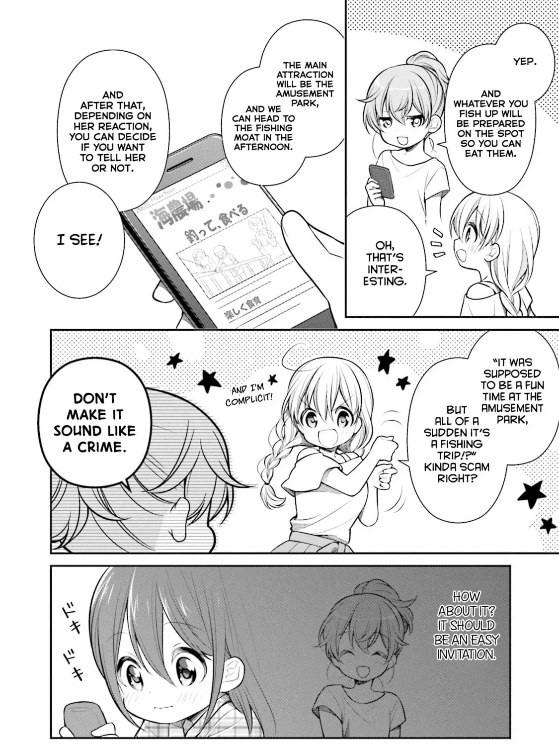 Read Slow Loop chapter 12 image 34 on Lezhin
