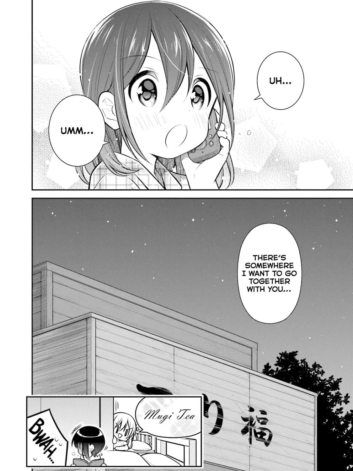 Read Slow Loop chapter 12 image 38 on Lezhin