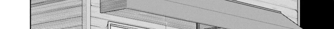 Read Slow Loop chapter 12 image 39 on Lezhin