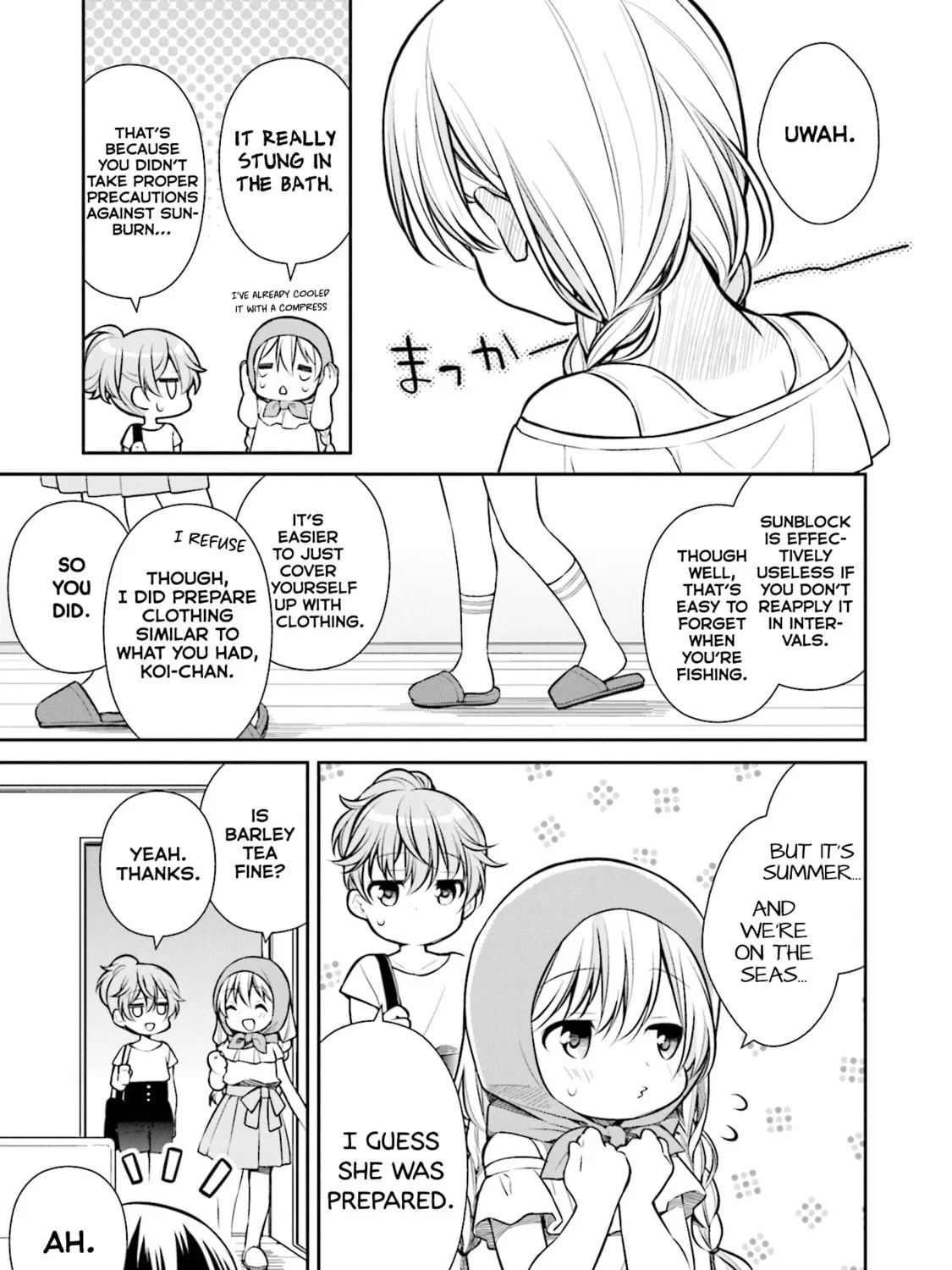 Read Slow Loop chapter 12 image 4 on Lezhin