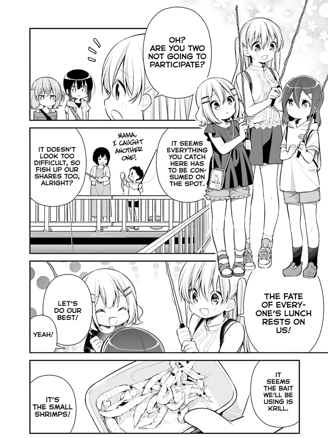 Read Slow Loop chapter 13 image 10 on Lezhin