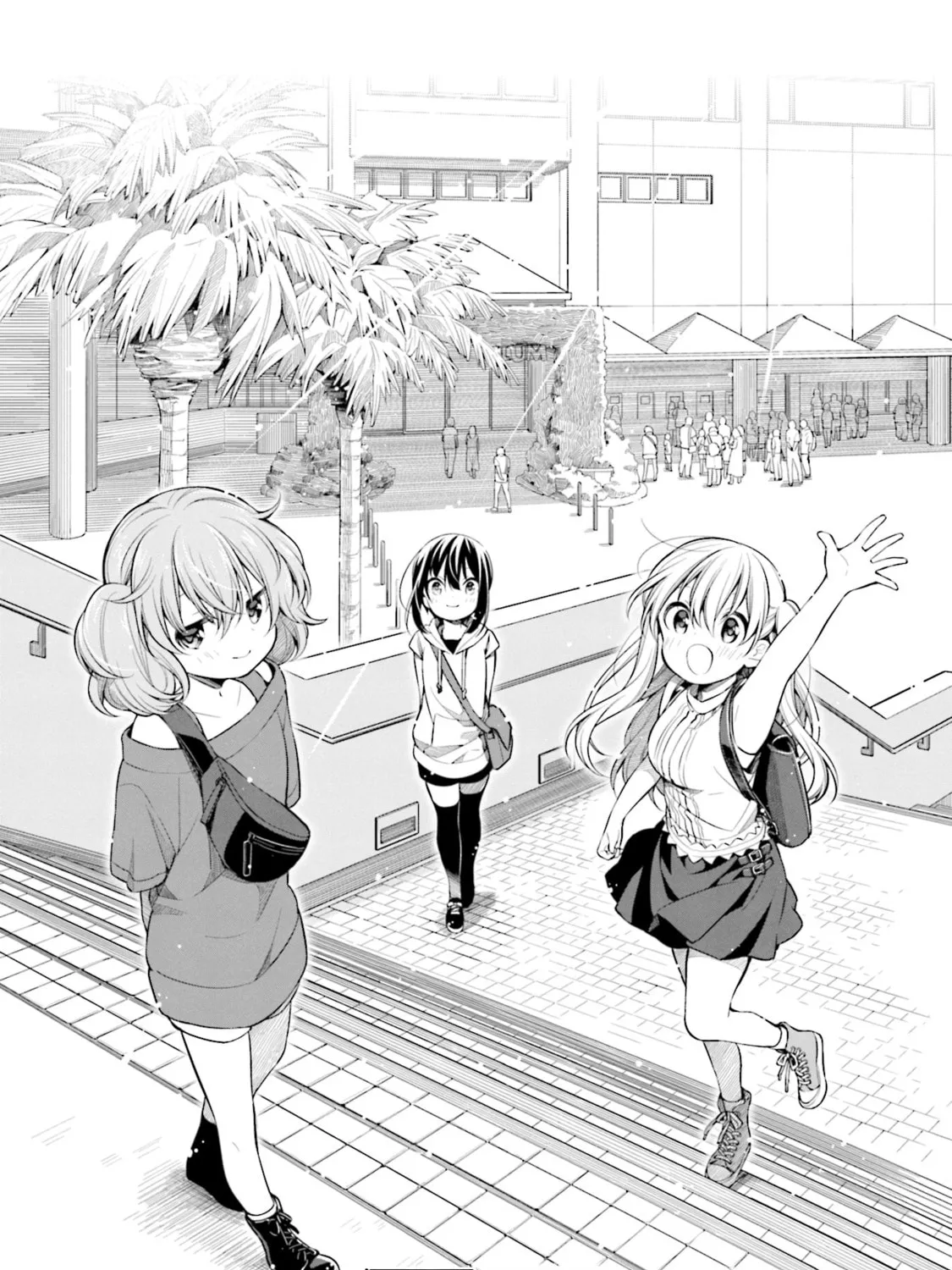 Read Slow Loop chapter 13 image 2 on Lezhin