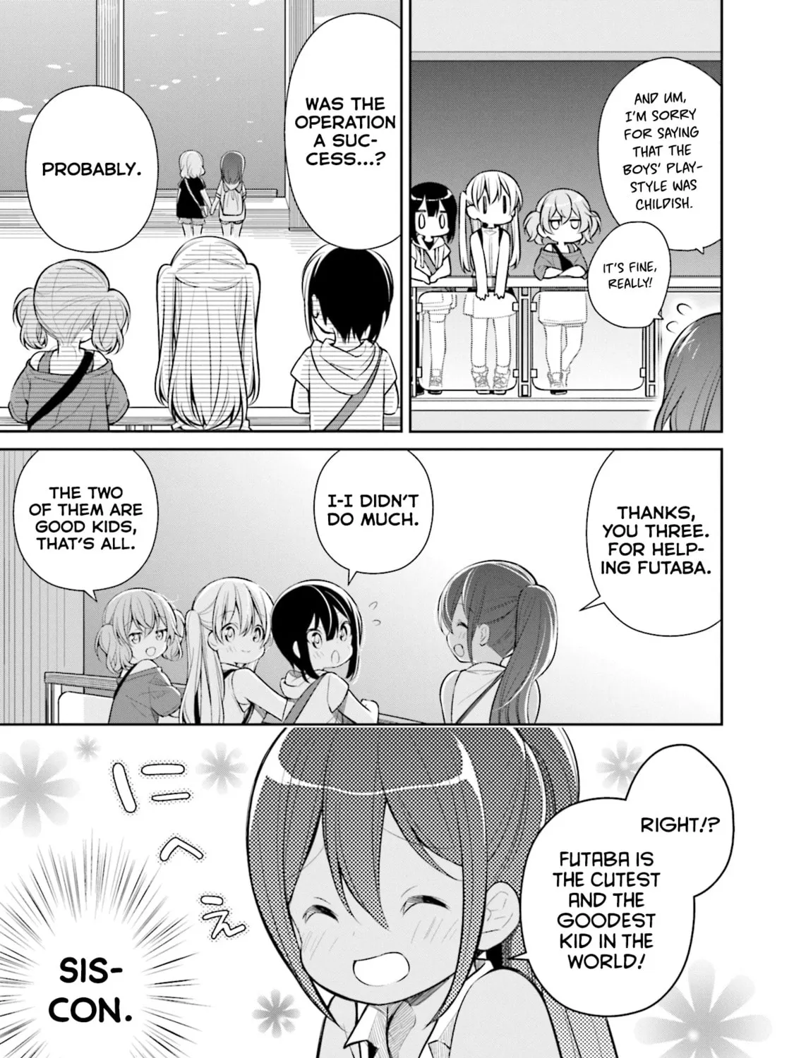 Read Slow Loop chapter 13 image 36 on Lezhin