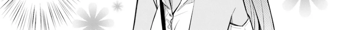 Read Slow Loop chapter 13 image 37 on Lezhin