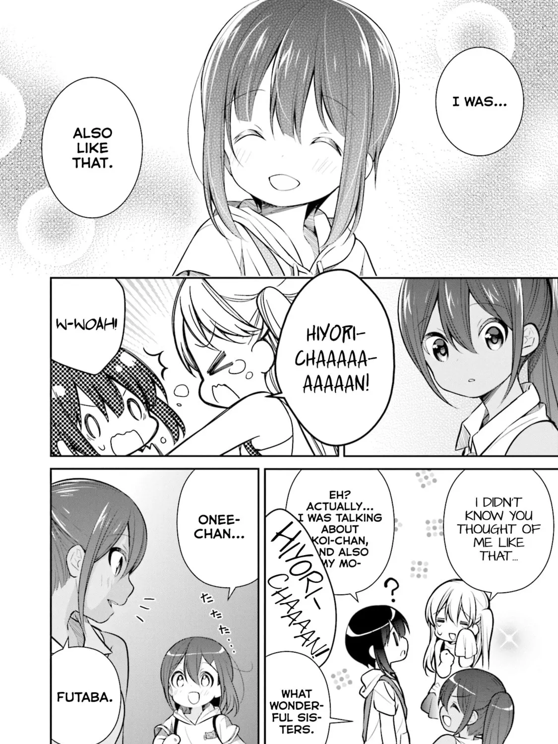 Read Slow Loop chapter 13 image 42 on Lezhin