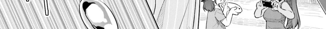 Read Slow Loop chapter 14 image 45 on Lezhin