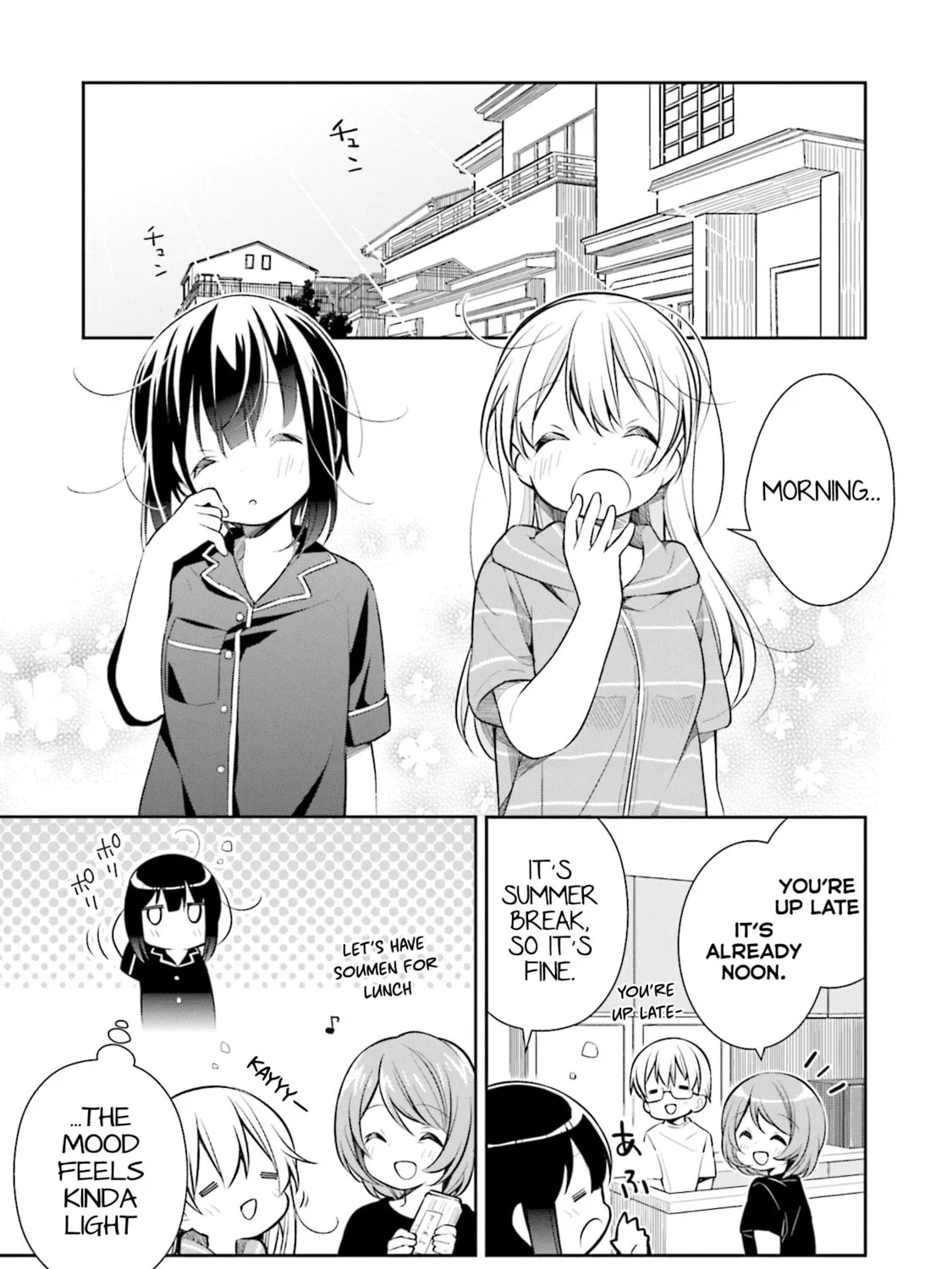 Read Slow Loop chapter 14 image 64 on Lezhin