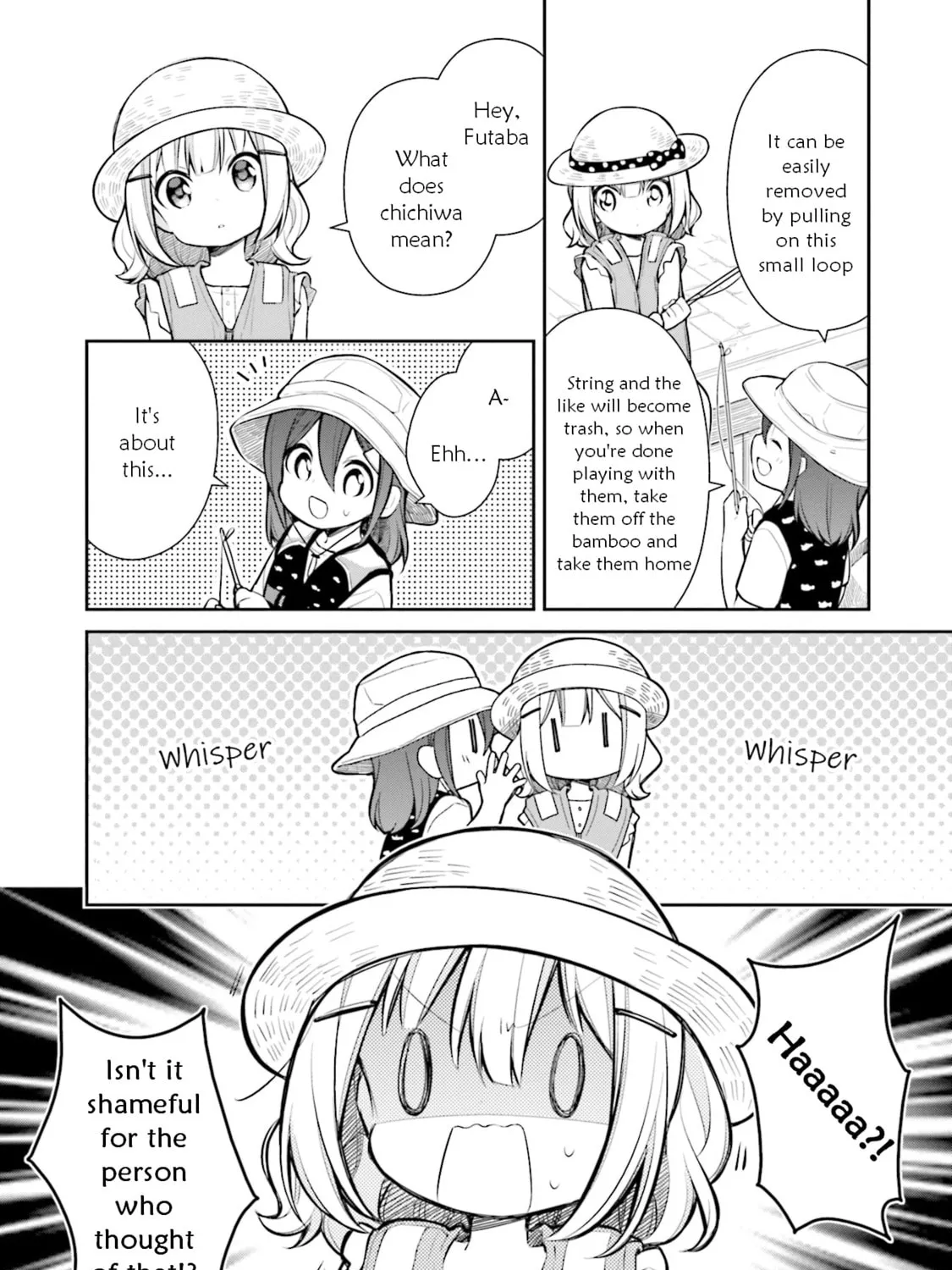 Read Slow Loop chapter 15 image 14 on Lezhin