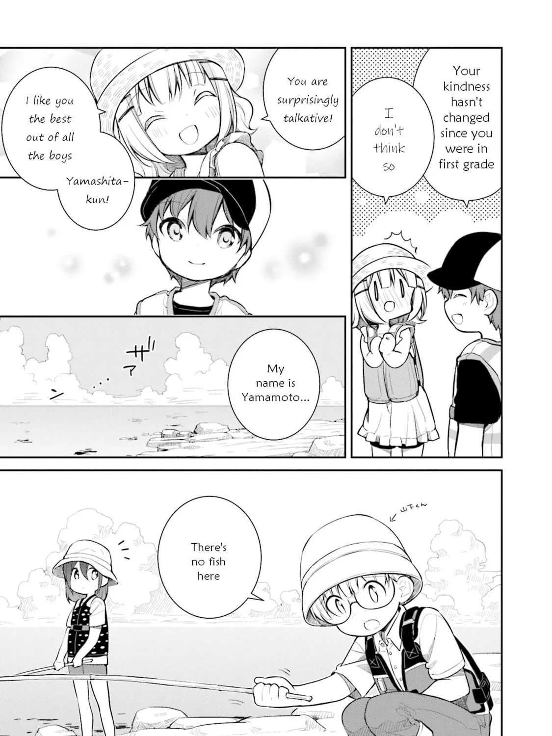 Read Slow Loop chapter 15 image 28 on Lezhin