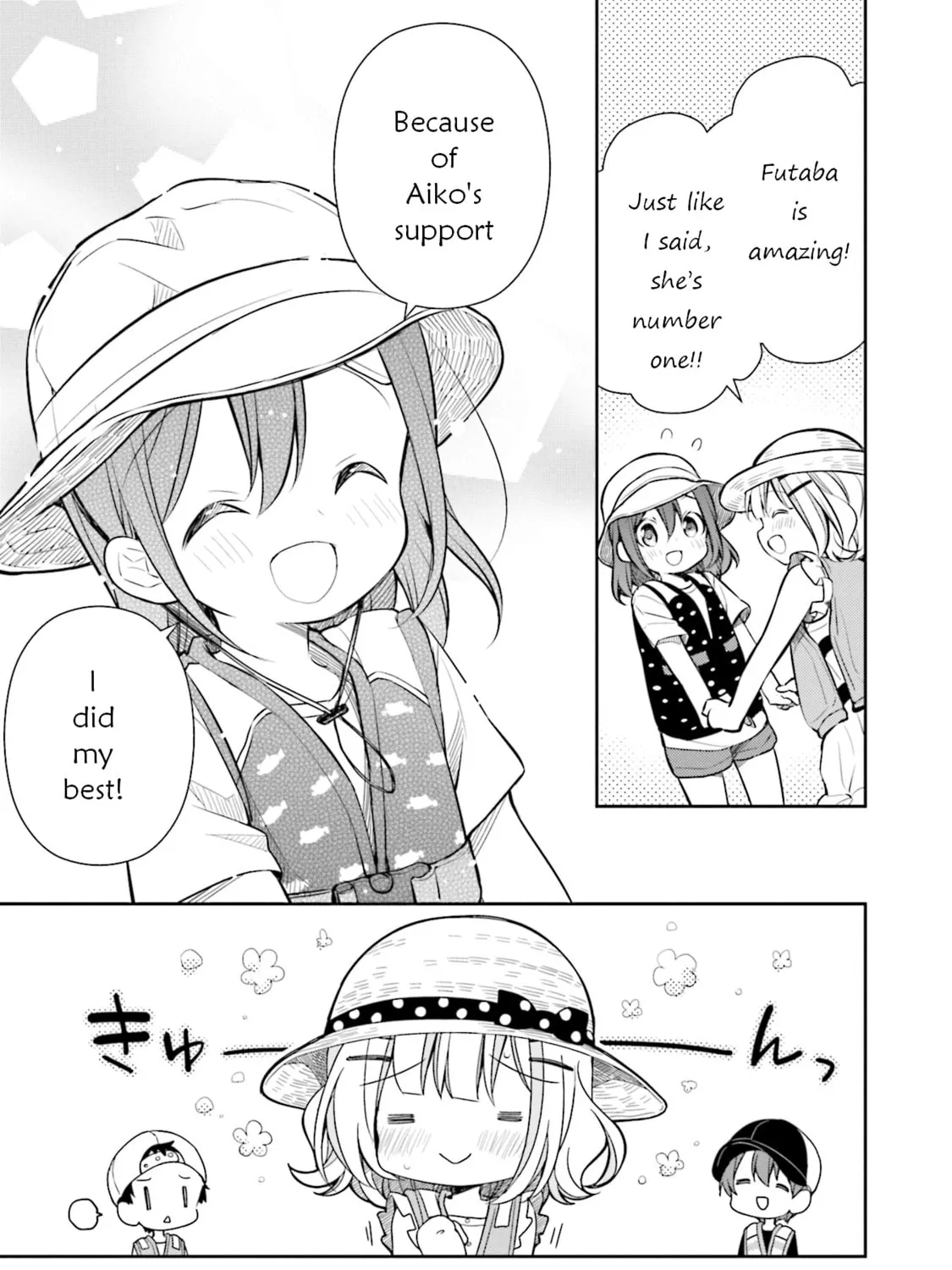 Read Slow Loop chapter 15 image 36 on Lezhin