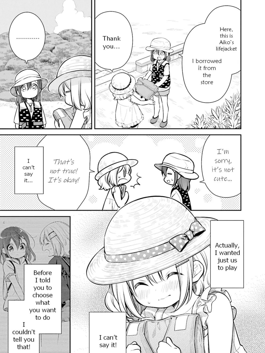 Read Slow Loop chapter 15 image 4 on Lezhin