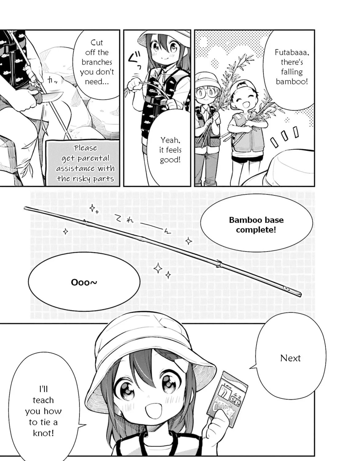 Read Slow Loop chapter 15 image 8 on Lezhin