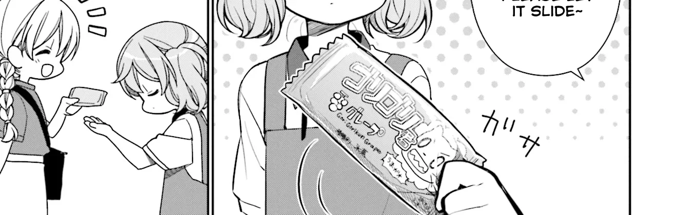 Read Slow Loop chapter 16 image 1 on Lezhin