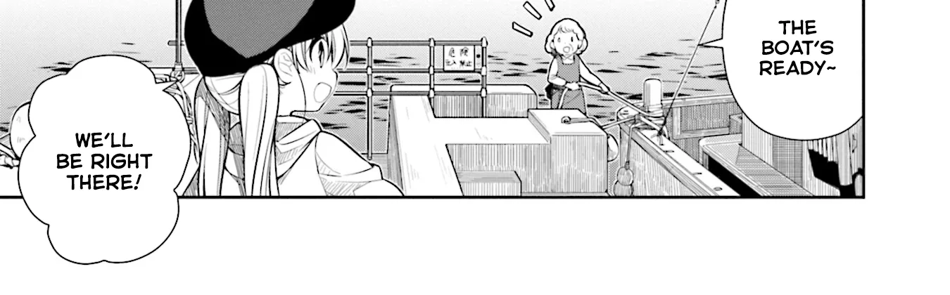 Read Slow Loop chapter 16 image 17 on Lezhin