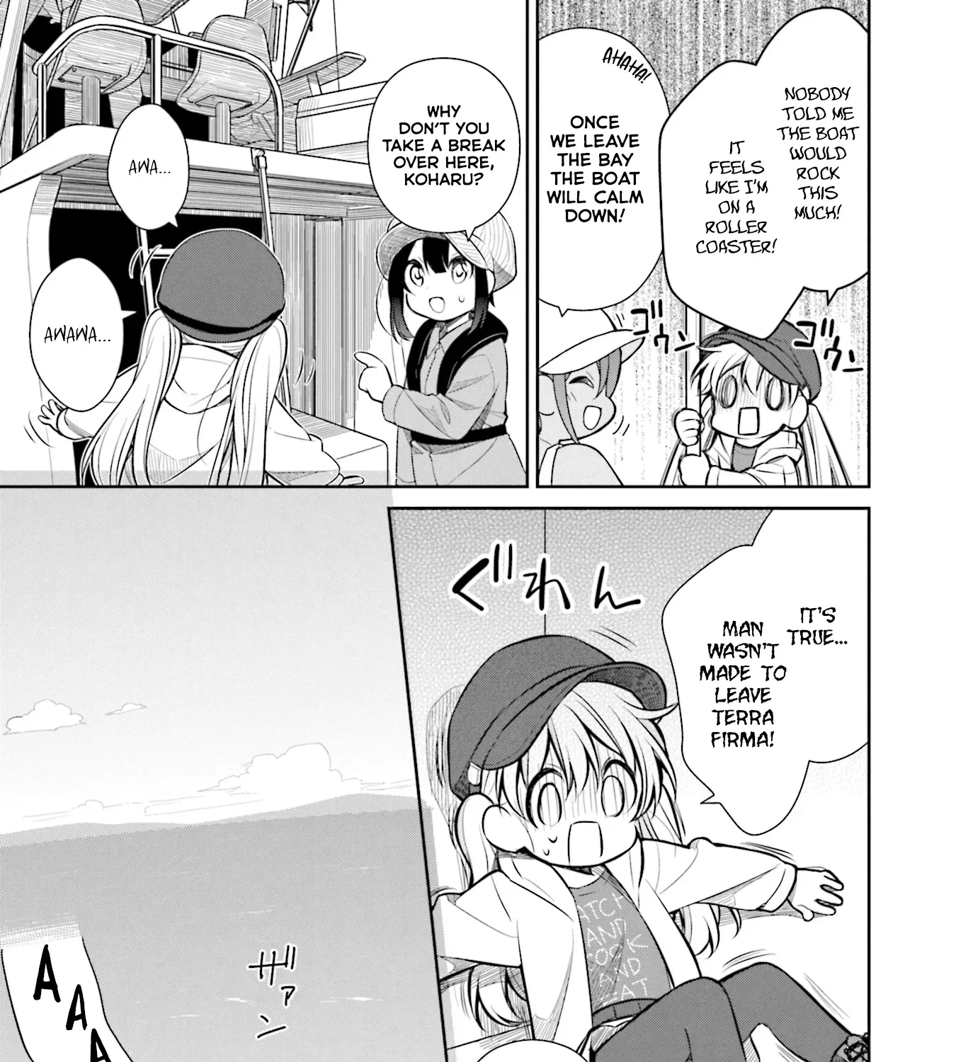 Read Slow Loop chapter 16 image 20 on Lezhin