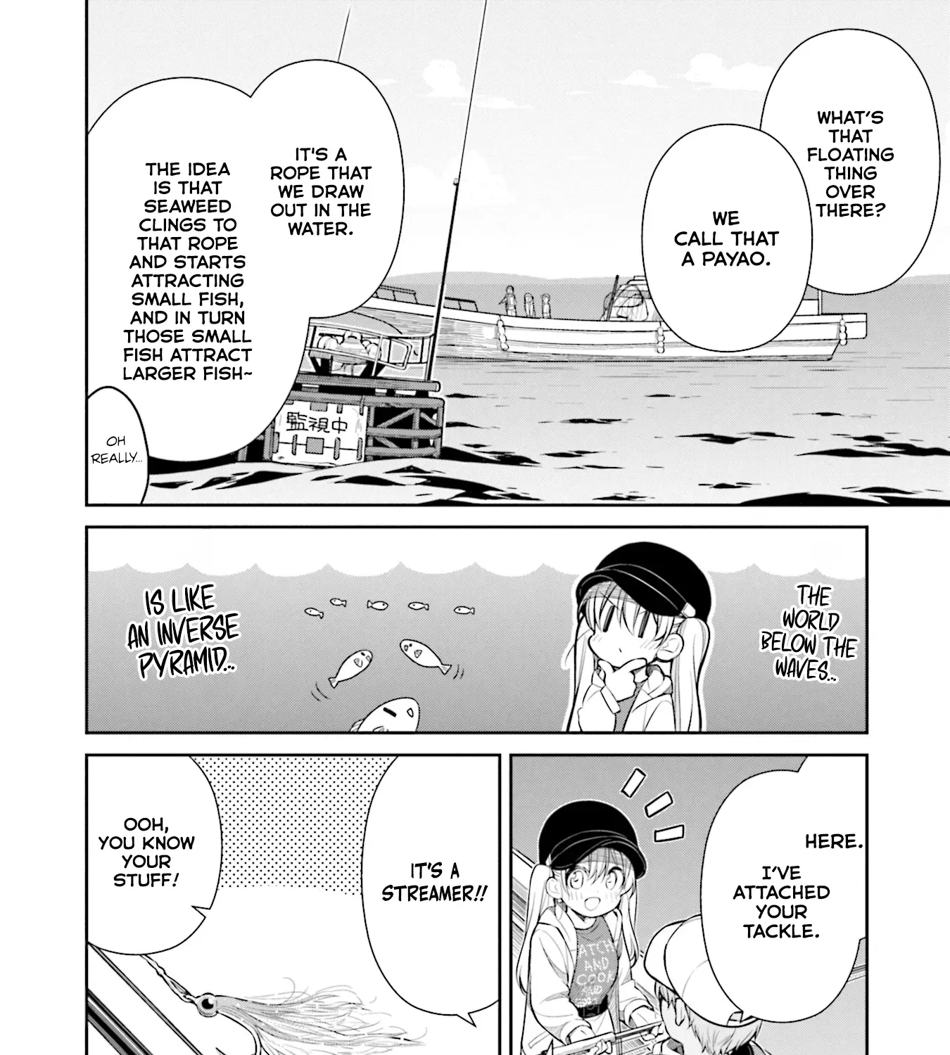 Read Slow Loop chapter 16 image 32 on Lezhin