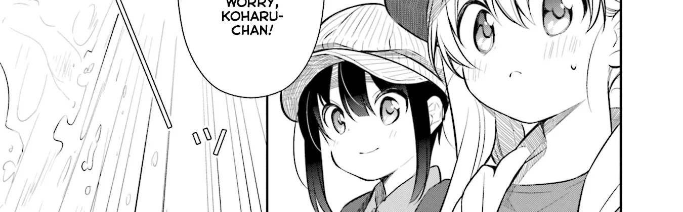 Read Slow Loop chapter 16 image 35 on Lezhin