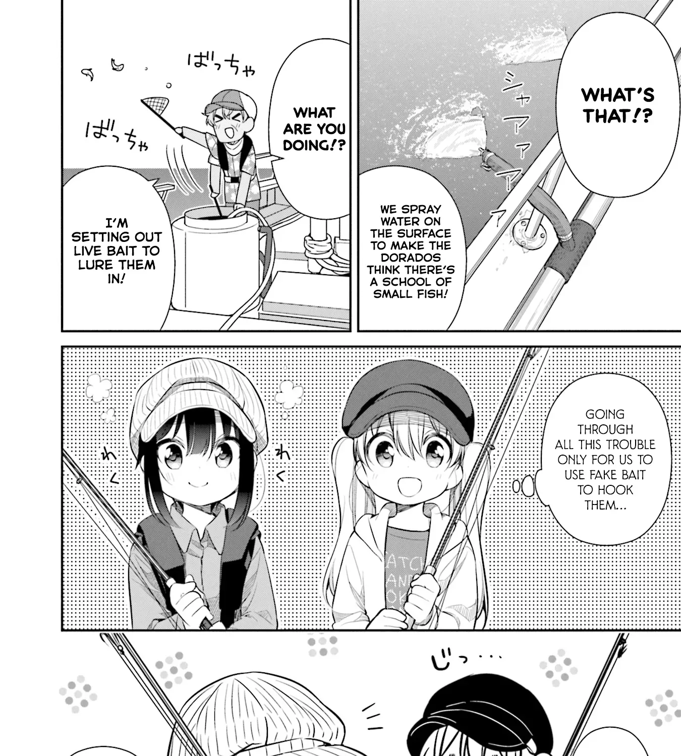 Read Slow Loop chapter 16 image 36 on Lezhin
