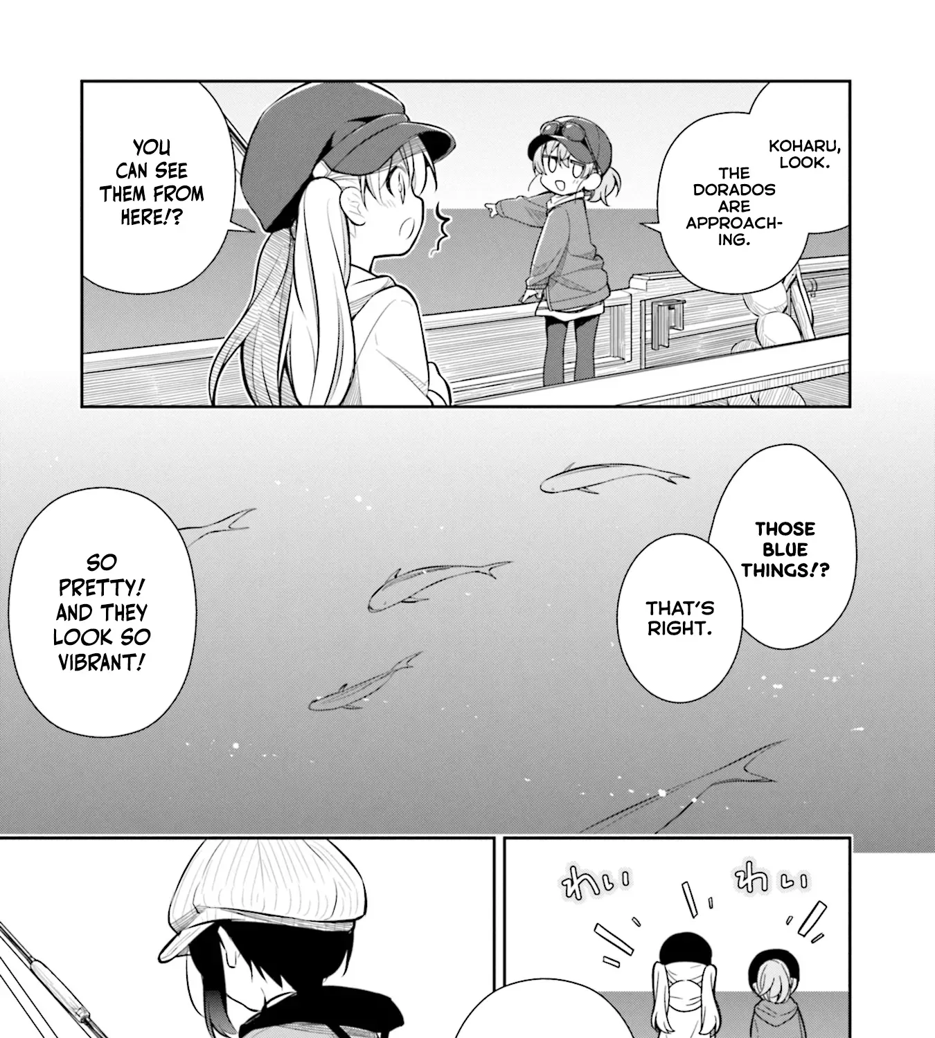 Read Slow Loop chapter 16 image 38 on Lezhin