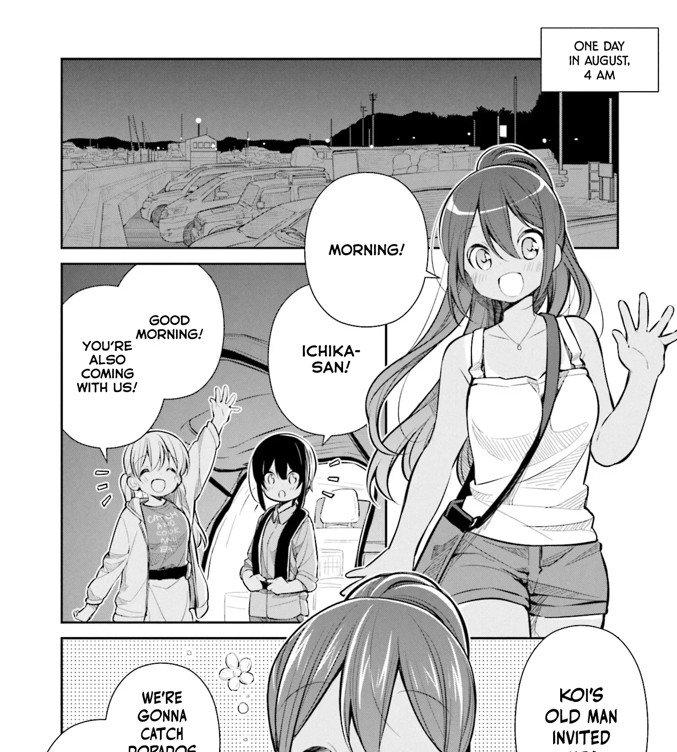 Read Slow Loop chapter 16 image 6 on Lezhin