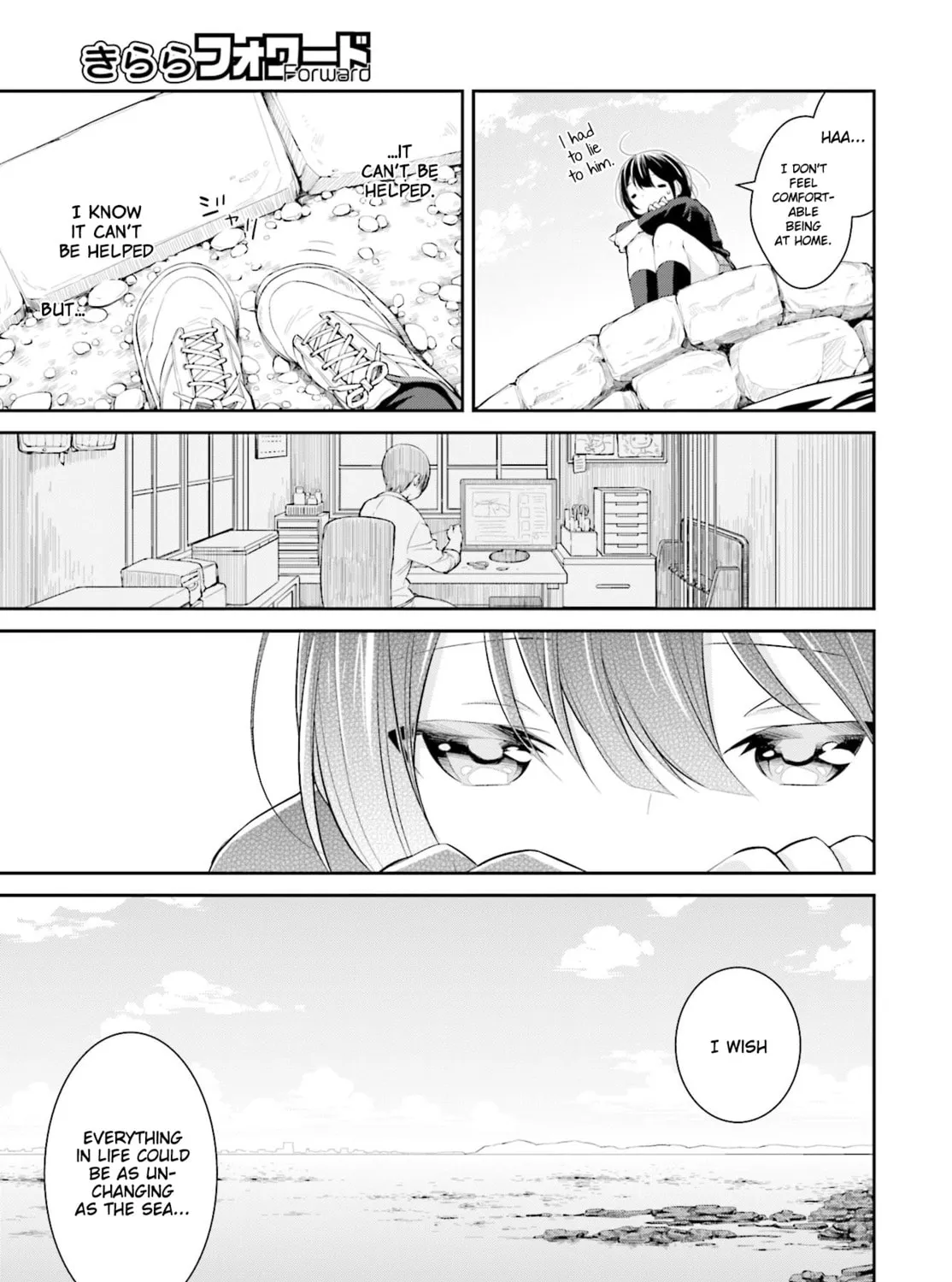 Read Slow Loop chapter 2 image 16 on Lezhin