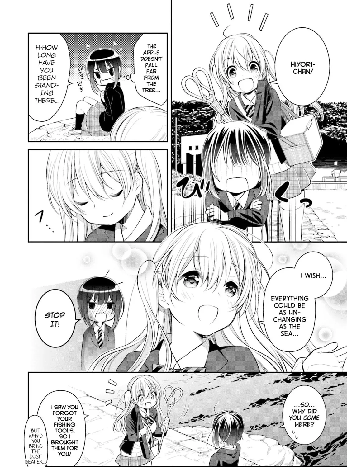 Read Slow Loop chapter 2 image 18 on Lezhin