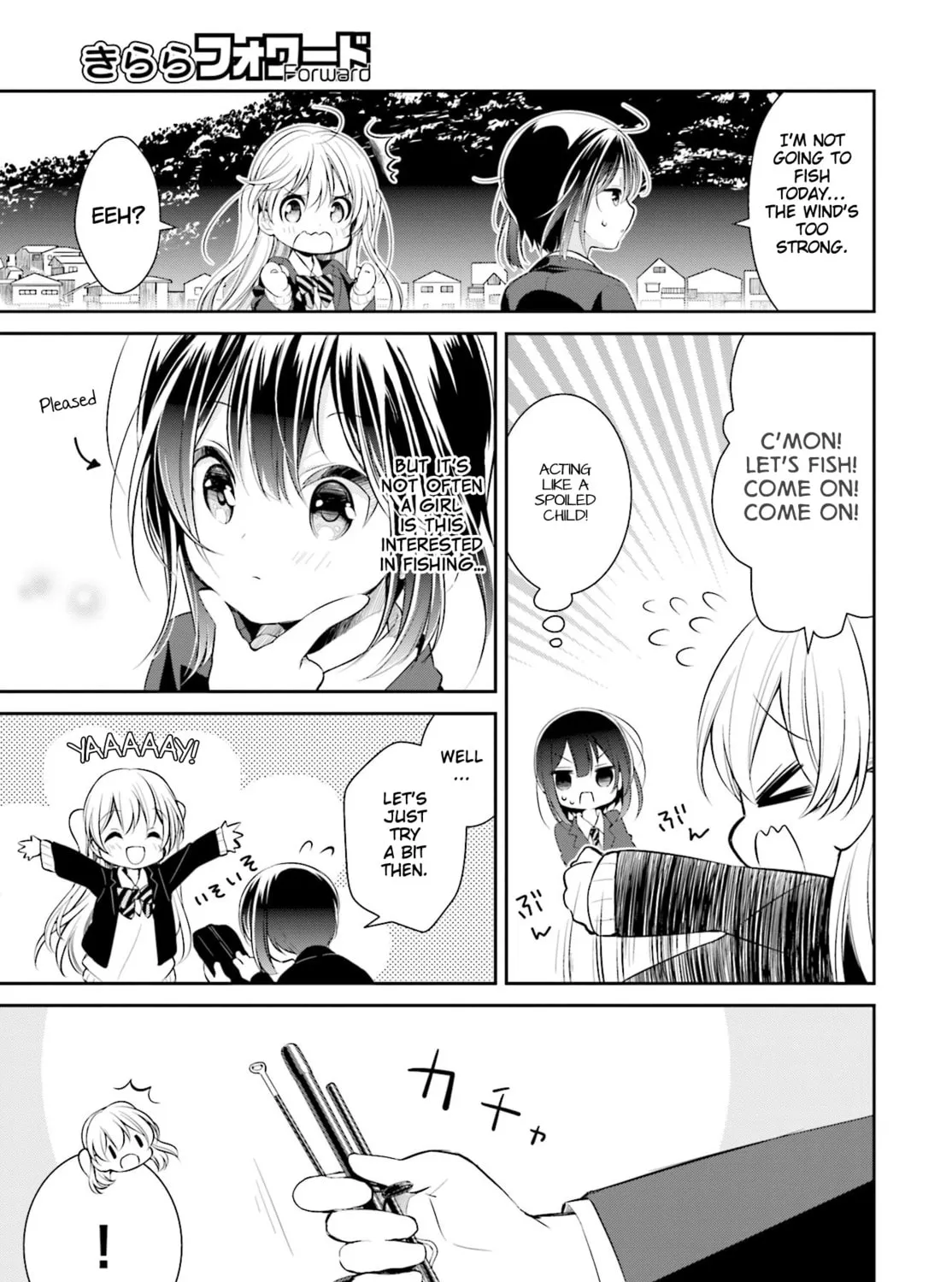 Read Slow Loop chapter 2 image 20 on Lezhin