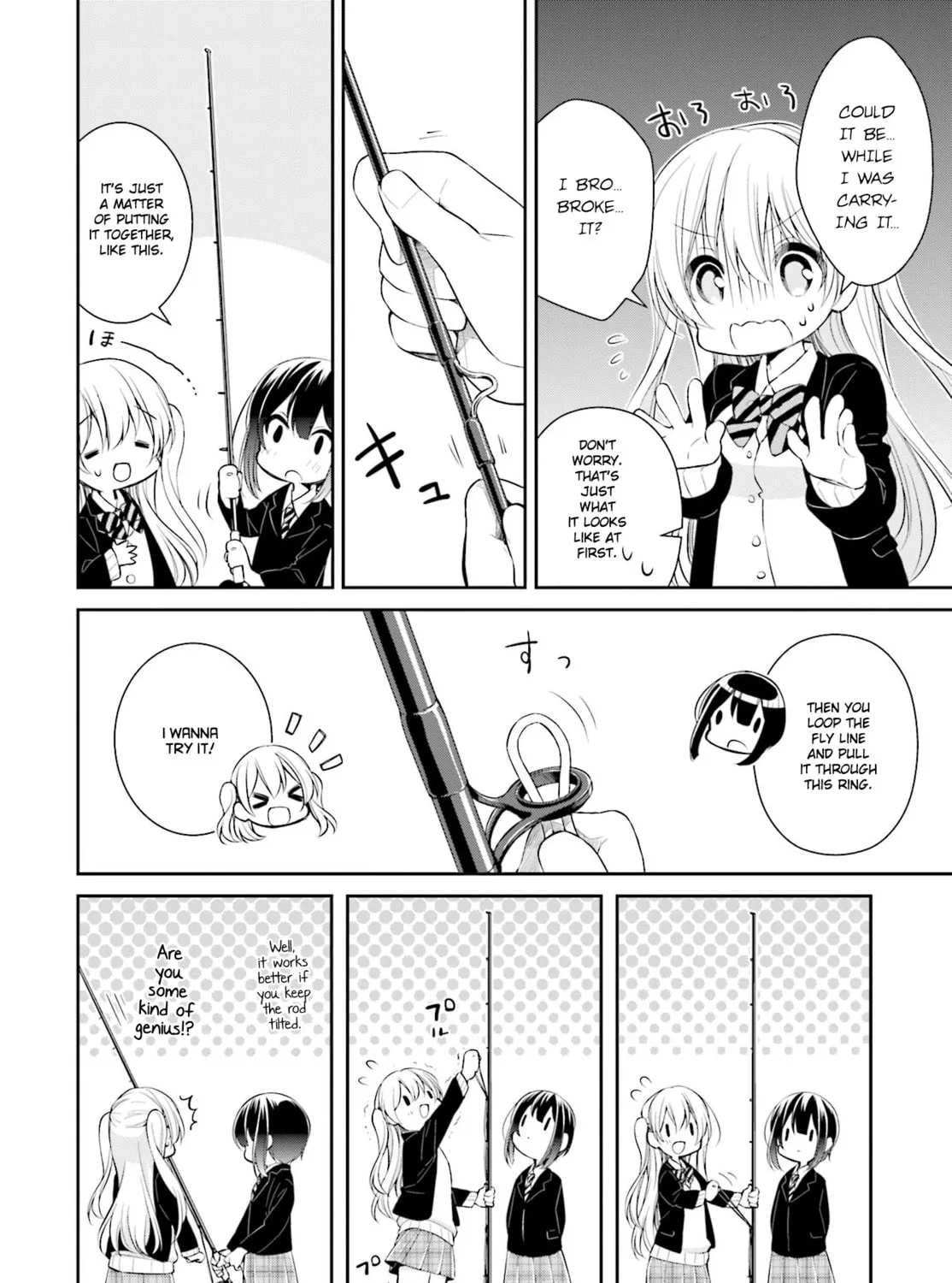 Read Slow Loop chapter 2 image 22 on Lezhin