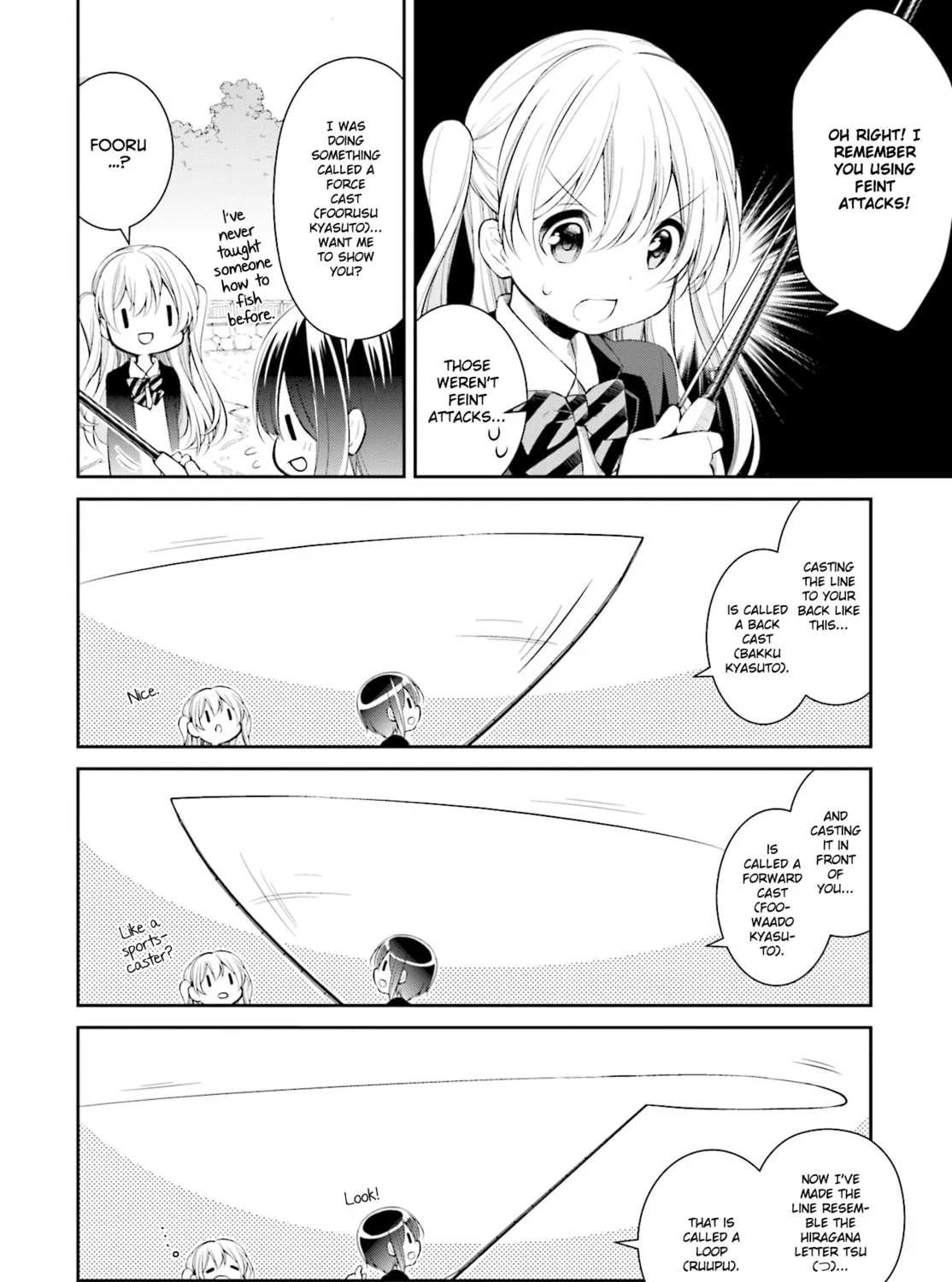 Read Slow Loop chapter 2 image 30 on Lezhin